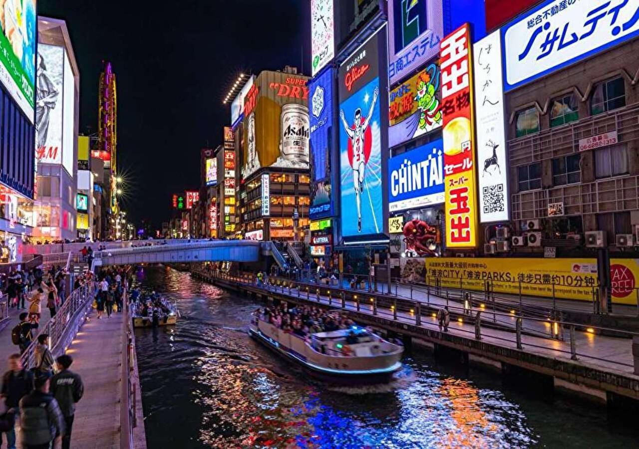 Kuromon Crystal Hotel Osaka Exterior foto